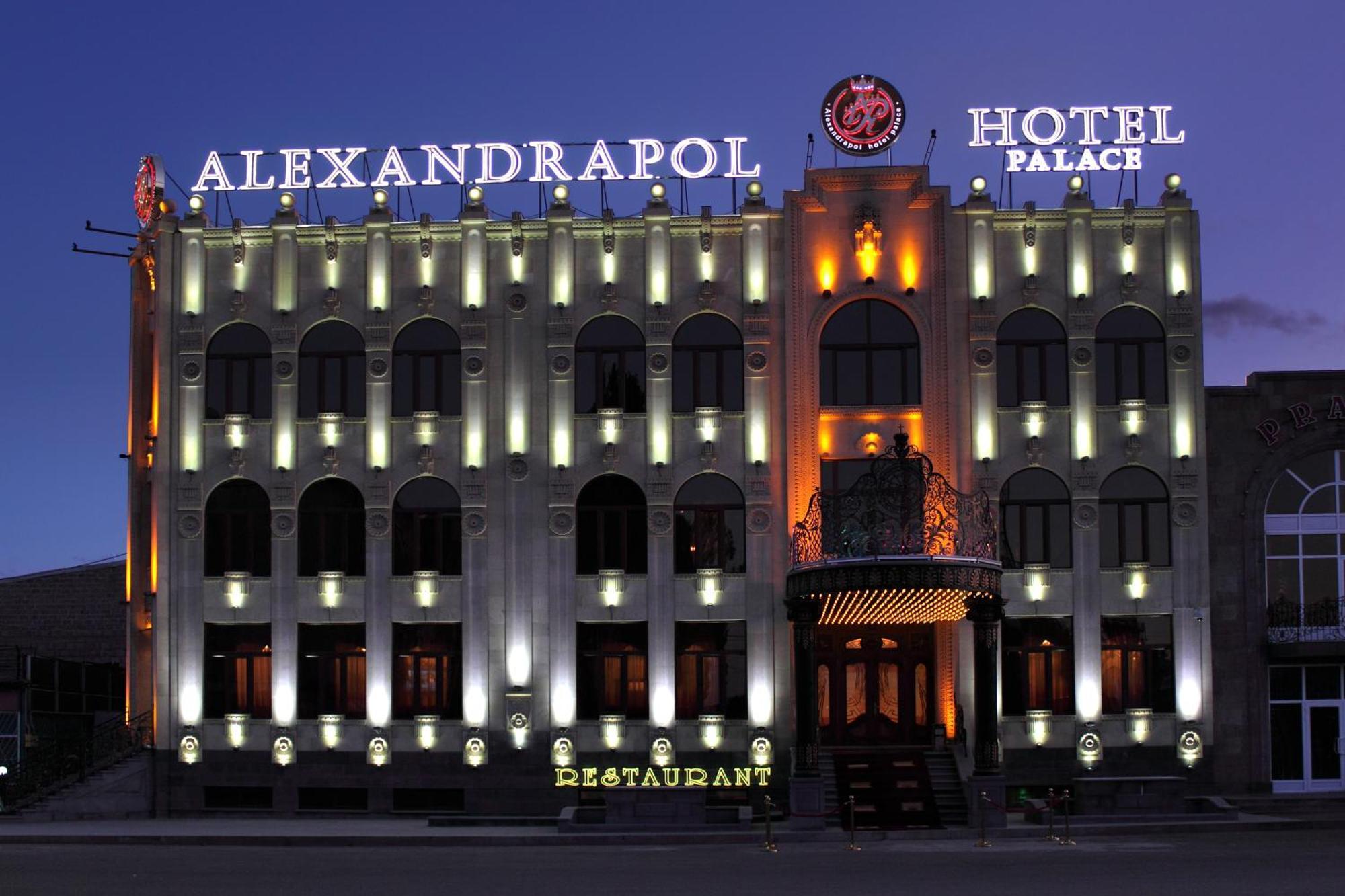 Alexandrapol Palace Hotel Gyumri Esterno foto