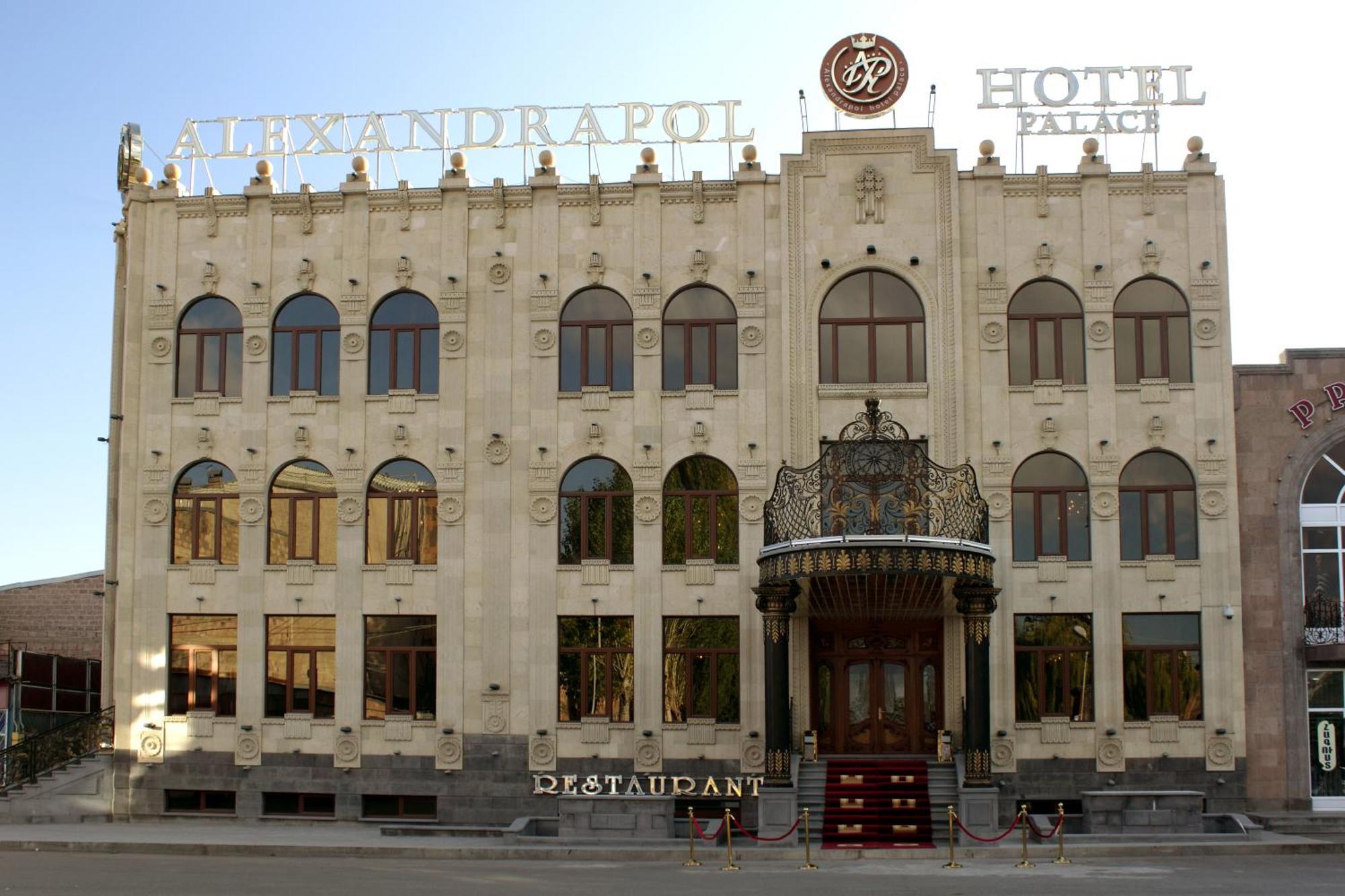 Alexandrapol Palace Hotel Gyumri Esterno foto